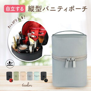 y邾ő唼zN[| }\Ԓ 20`4Hz σ|[` CN|[`  ojeB|[` RX|[` e c^ 傫  XLPA|[` c^|[` d؂t