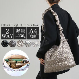 【20%OFFクーポン配布中★】 キルティング バッグ ショルダーバッグ レディース 斜めがけ 軽い シルバー ショルダー メタリック レディース 大人 軽量 大人可愛い キルティングバッグ 2way カジュアル 通勤 ギフト おしゃれ かわいい ギフト