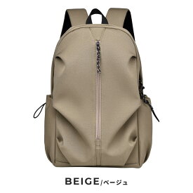 【MAX半額＆20％OFF対象★4/14 20-24時！】 リュック 防水 レディース 軽量 旅行 防水リュック 大容量 おしゃれ メンズ 男女兼用 通勤 通学 防災 撥水 無地 PC収納 15.6インチ a4 軽い 大学生 リュックサック 学生 シンプル pc マザーズバッグ 母の日 2026