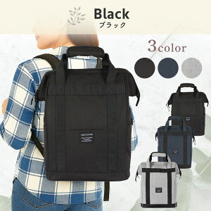 yN[|3184~`! ܂Ƃߔ10%OFF,LINEo^20%OFFz ۗobO e ۗ⃊bN N[[{bNX bN ۗ ۉ bNTbN ܂肽  \tgN[[obO 