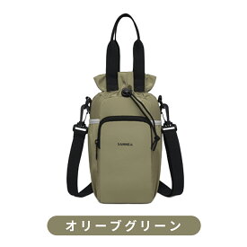 【半額クーポン配布中★2/19(木)20-24時限定】 水筒カバー 水筒ケース ペットボトルカバー ペットボトルホルダー ボトルホルダー ペットボトル バッグ 2本 保温 巾着バッグ ミニショルダーバッグ 縦型 レディース 軽量 メンズ スマホ ボトルショルダー 保冷 ホワイトデー