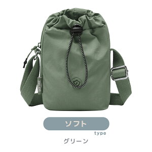 yP10{{20%OFFN[|zz 10/31z ВobO V_[ ybg{gz_[ ~jV_[obO fB[X ΂߂ 킢 c^ l y {gV_[ ۗ {gz