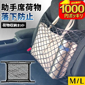 y 1000~|bL VLO ꂷIz ו h~ [ וu ԗp ԓp J[pi ֗ObY  Jou Jou obOu obO Ȏ