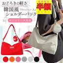 【半額クーポン配布中★ 11/4 20時〜4H限定】 つけ襟 付け襟 レース 黒 白 スタンドカラー 丸襟 フリル 丸えり おしゃ…