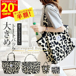 y邾"Z[i甼z"N[| 20-24z g[gobO 傫 킢 qE obO g[gobN 傫߃g[gobO  obO 킪 z 傫߃obO I