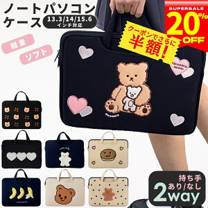 y"Z[i甼z"N[|zz 12/4 20`24z p\RP[X  m[gp\RP[X 킢 A4 13.3C` 14C` 15.6C` m[gp\RobO P[X  