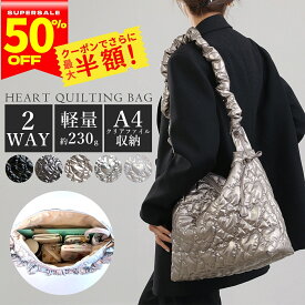 【半額セール開催中★スーパーSALE】 キルティング バッグ ショルダーバッグ レディース 斜めがけ 軽い シルバー ショルダー メタリック レディース 大人 軽量 大人可愛い キルティングバッグ 2way カジュアル 通勤 ギフト おしゃれ かわいい ギフト