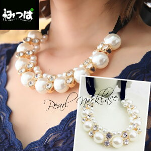 y3Ԃ̂݁10%OFFN[|zp[̍{lbNXANZT[@lbNX@ @p[eB[@ I 񎟉 CO lC 10 20 30 40 l