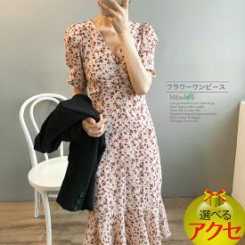 楽天市場 ティアード ドレスのシルエットベルライン 柄花 植物 ワンピース レディースファッション の通販