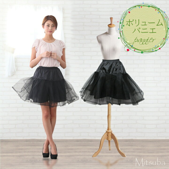 Magic CarpetマジックカーペットカーペットシップロングボードDress 