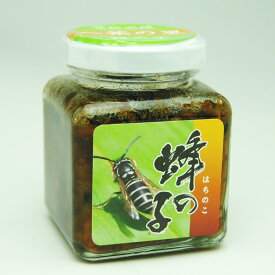 エネルギー源　昔ながらの味　長野県産ジバチの蜂の子（佃煮）　80g