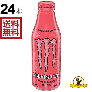 y86`zATq MONSTER(X^[) pCvCp` 500ml{g×24{(1P[X)