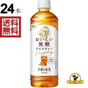 L ߌ̍g  600ml X1(24{)
