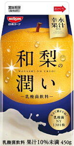 y①z[N ȁ_ 450g x10{