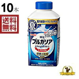 y①z uKÂރ[OgLB81 v[ 400g×10{