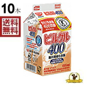 �y�①�z�������[�N �s���N��400 455ml X10�{