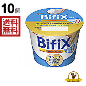 y①zOR BifiX[Og b[ 140gx10