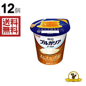 y①zy①zuKA[Og킢F AJVA݂͂ 110Gx12