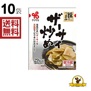 y①z}UL@܂݁@ؕU[TCu X10