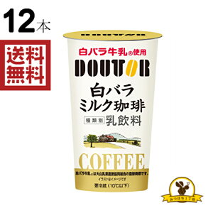 y①zhg[ o~N 200g X12{