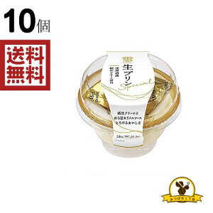 y①zg[N v Special 88gX10