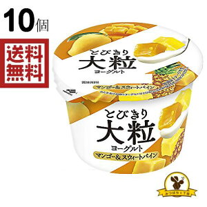 y①zk Ƃт嗱[Og }S[XEB[gpC 120gX10