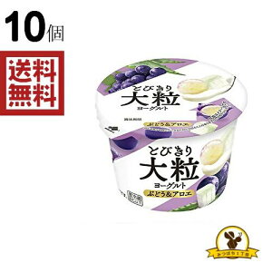 y①zkC Ƃт嗱[Og Ԃǂ&AG 120g X10