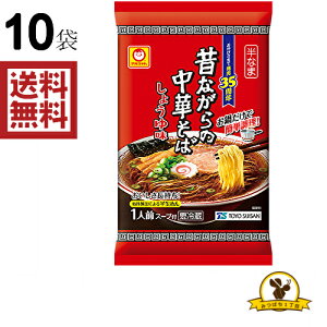 y①zmY ̂Ȃ̒؂ 傤䖡 X10
