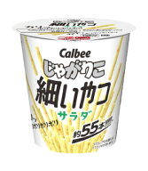 カルビー じゃがりこ細いやつ サラダ X1箱(12入)