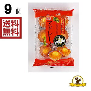 鐻 b݃}h[k ~N 5X1(9ܓ)