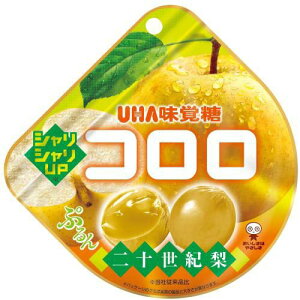 UHAo R \I x6(1)