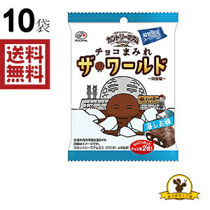 s Jg[}A`R܂݂ UE[hiɕҁj48gx1(10)