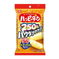 【箱未開封】亀田製菓 パウダー250％ ハッピーターン 53g X1箱(10袋)