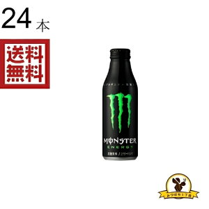 ATq X^[GiW[ {g 500ml x24{