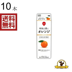 XW[^ Ƒ̏IW 900mlX10{