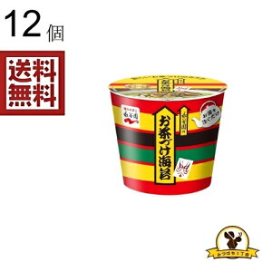 iJ Jbv肨ÂC 29.4gx12