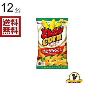 nEX Ƃ񂪂R[ ĂƂ낱 34gX12