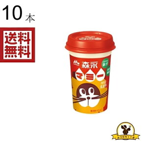 y①zXi }~[ 1s̓S 240mlx10{