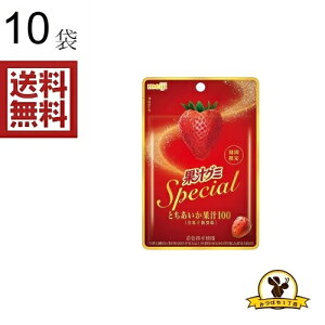  ʏ`O~Special Ƃ 47gx10