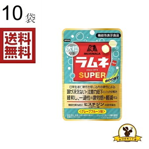 Xi 嗱lSUPER O[vF 35gx10