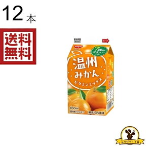 y①z[N B݂r^~ 450mlX12{