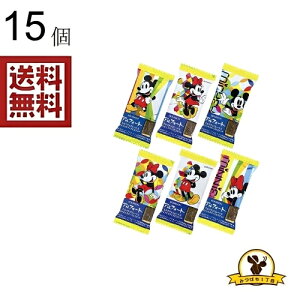 �u���{�� �f�B�Y�j�[ �A���t�H�[�g x15��