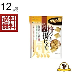 Ȃӂ ng Ԃ肪 65gX1(12)