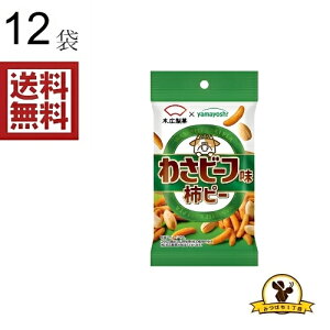 ���L �`�s�[ �킳�r�[�t�� 50gx12��