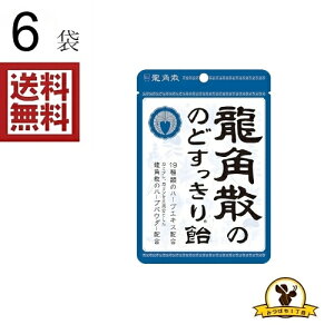 pU pÛ̂ǂ船 88gx6