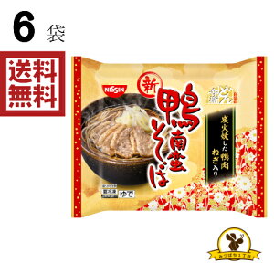 yⓀz ̂ǂ񕺉q ؂ x6