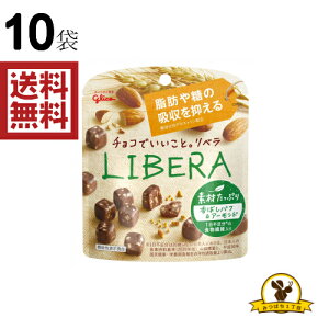 チョコレート パフの人気商品 通販 価格比較 価格 Com チョコレート パフの人気商品 通販 価格比較 価格 Com