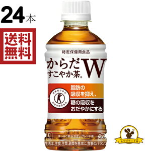 RJR[ 炾₩ W 350mlx24{