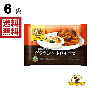 yⓀzI[}C 悭΂v[g CVƖ؂̃O^{l[[ x6