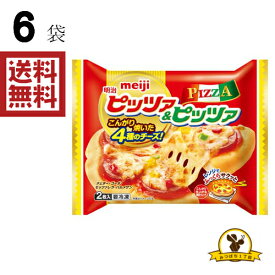 楽天市場 明治 モッツァレラチーズの通販